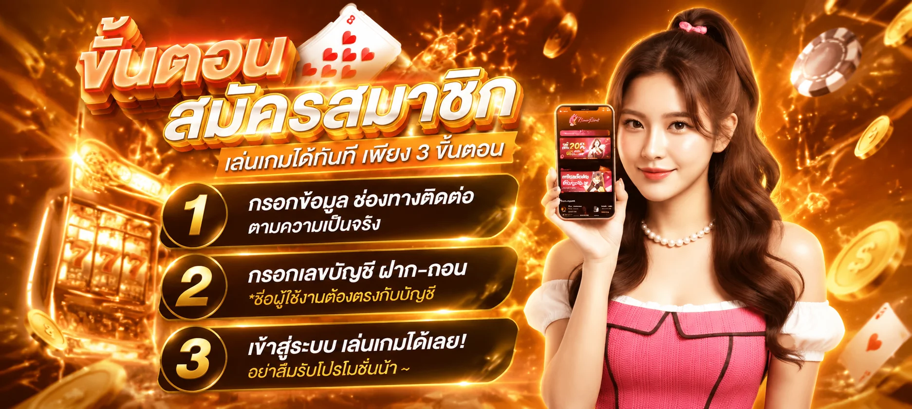 user99 แทงบอลออนไลน์ราคาน้ำดีทุกลีก