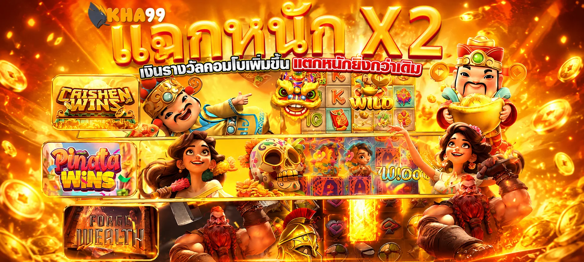 user99 คาสิโนสดถ่ายทอดจากบ่อนจริง